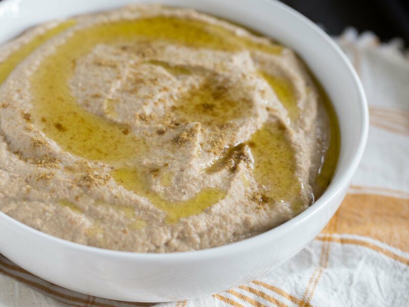 Baba Ghanoush